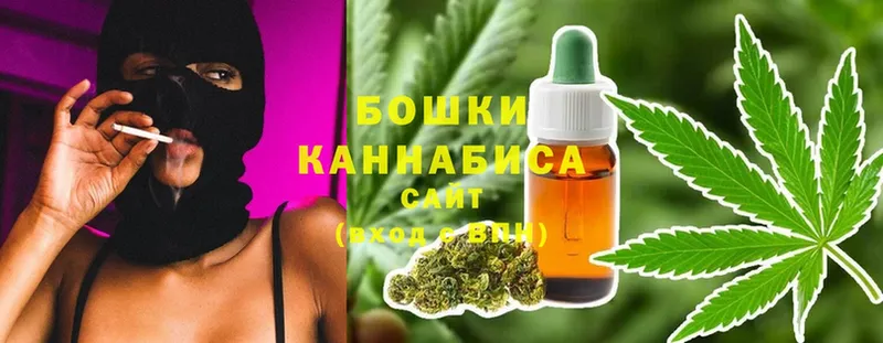 Марихуана White Widow  даркнет сайт  Коломна 